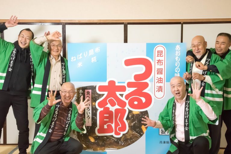 ”ツル多はげます会”出演「つる太郎」新TVCM２篇